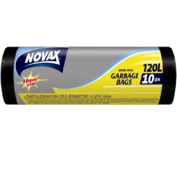 Աղբի տոպրակ Novax 120 լ 10 հատ 18 մկմ ||Пакеты для мусора Novax 120 л 10 шт 18 мкм ||Garbage bags Novax 120 l 10 pcs 18 mcm