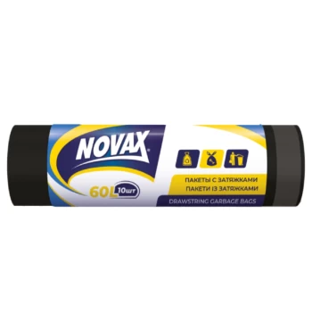 Աղբի տոպրակ Novax 60 լ 10 հատ ||Пакеты для мусора Novax 60 л 10 шт. ||Garbage bags Novax 60 l 10 pcs