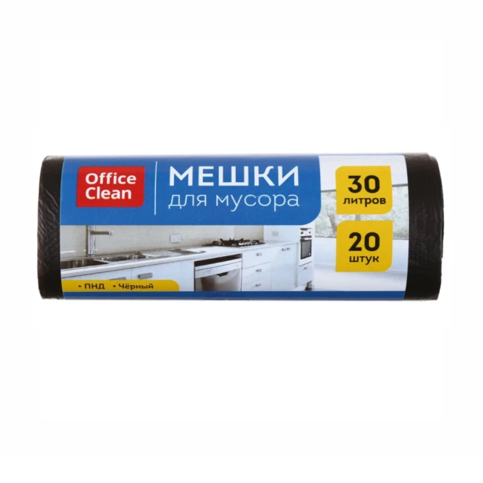 Мешки для мусора Office Clean  30 л 20 шт 