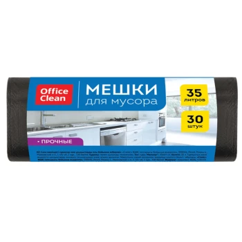Աղբի տոպրակ Office Clean 35 լ 30 հատ 12 մկմ ||Мешки для мусора Office Clean 35 л 30 шт 12 мкм ||Office Clean 35 L Trash Bags (30 pcs) 12 mkm