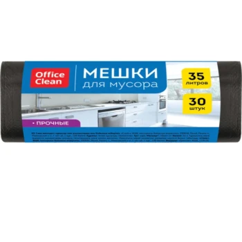 Աղբի տոպրակ Office Clean 35 լ 30 հատ 12 մկմ ||Мешки для мусора Office Clean 35 л 30 шт 12 мкм ||Trash Bags Office Clean 35 l 30 pcs 12 mcm