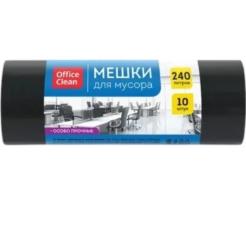 Աղբի տոպրակ Office Clean 240 լ 10 հատ 55 մկմ ||Мешки для мусора Office Clean 240 л 10 шт 55 мкм ||Trash Bags Office Clean 240 l 10 pcs 50 mcm