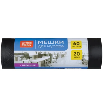 Աղբի տոպրակ Office Clean 60 լ 20 հատ 10 մկմ ||Мешки для мусора Office Clean  60 л 20 шт 10 мкм ||Office Clean 60L Trash Bags (20 pcs) 10 mkm