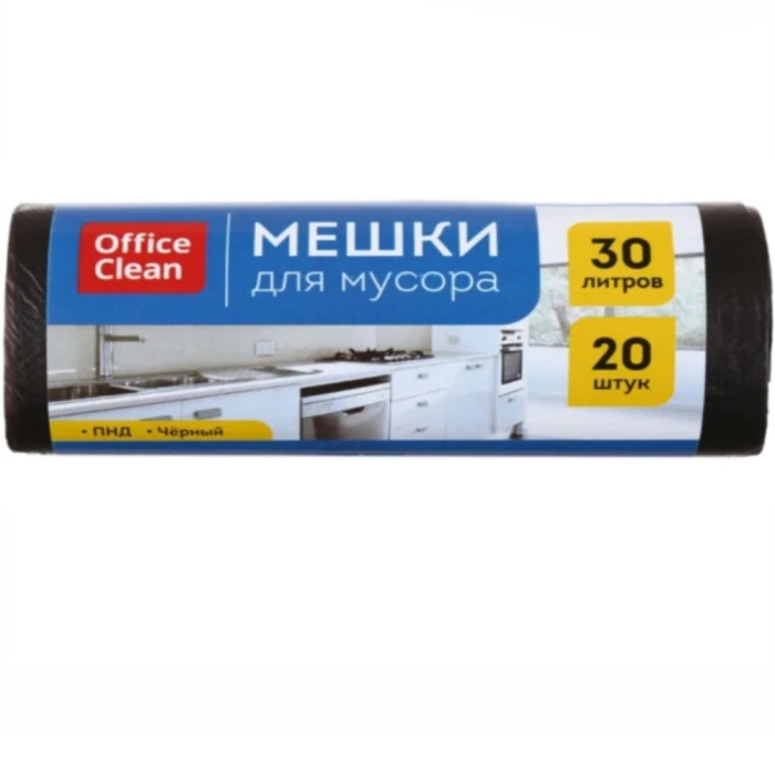 Աղբի տոպրակ Office Clean 30 լ 20 հատ 8 մկմ 