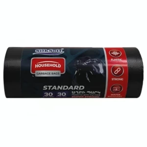 Silk Soft Garbage Bags 50x60 cm 11 microns 30 pcs