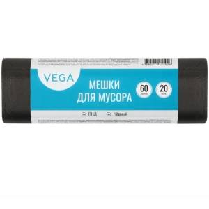 Աղբի տոպրակ Vega 60 լ 20 հատ 6 մկմ 