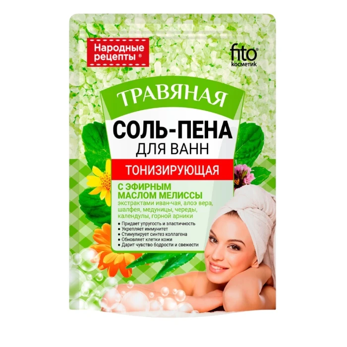 Աղ-փրփուր լոգանքի Fito 200 գր 