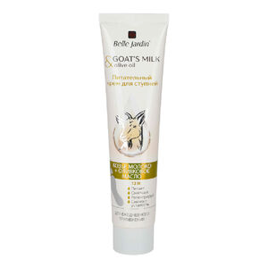 Belle Jardin Foot Cream 125 ml