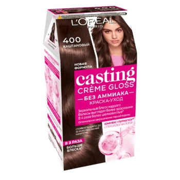 Краска для волос L՚oreal Casting Creme Gloss 180 мл 