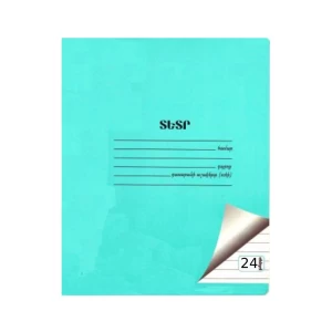 Notebook in a line Notebook A5 24 sheets