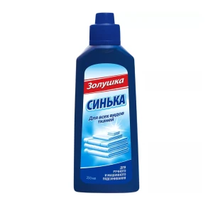 Լողակ հեղուկ Золушка Синька 250 մլ 