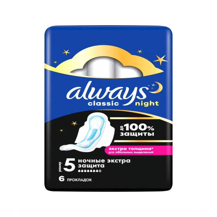 Hygienic pads Always classic night 6 pcs