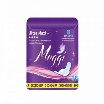 Միջադիր Meggi Ultra Maxi+ 16 հատ ||Гигиенические прокладки Meggi Ultra Maxi + 16 ||Sanitary pads Meggi Ultra Maxi + 16
