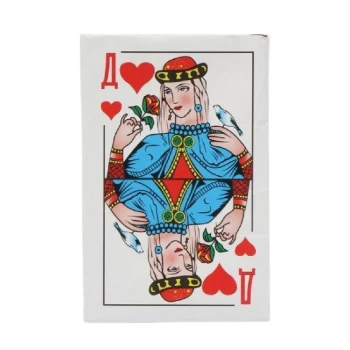 Խաղաքարտեր||Игральные карты||Playing cards