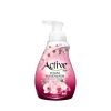 Հեղուկ օճառ Active 500 մլ ||Жидкое мыло Active 500 мл ||Liquid soap Active 500 ml
