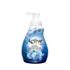 Հեղուկ օճառ Active 500 մլ ||Жидкое мыло Active 500 мл ||Liquid soap Active 500 ml