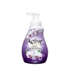 Հեղուկ օճառ Active 500 մլ ||Жидкое мыло Active 500 мл ||Liquid soap Active 500 ml