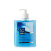 Հեղուկ օճառ Aqua Vera 500 մլ ||Жидкое мыло Aqua Vera 500 мл ||Liquid soap Aqua Vera 500 ml
