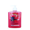 Հեղուկ օճառ Aqua Vera 500 մլ ||Жидкое мыло Aqua Vera 500 мл ||Liquid soap Aqua Vera 500 ml