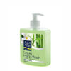 Հեղուկ օճառ Aqua Vera 500 մլ ||Жидкое мыло Aqua Vera 500 мл ||Liquid soap Aqua Vera 500 ml