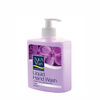 Հեղուկ օճառ Aqua Vera 500 մլ ||Жидкое мыло Aqua Vera 500 мл ||Liquid soap Aqua Vera 500 ml