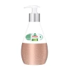 Հեղուկ օճառ Frosch 300 մլ ||Жидкое мыло Frosch Гранат 300 мл ||Liquid soap Frosch Pomegranate 300 ml