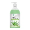 Հեղուկ օճառ Grass Milana 500 մլ ||Жидкое мыло Grass Milana 500 мл ||Liquid soap Grass Milana 500 ml