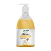 Հեղուկ օճառ Grass Milana 500 մլ ||Жидкое мыло Grass Milana 500 мл ||Liquid soap Grass Milana 500 ml