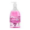 Հեղուկ օճառ Grass Milana 500 մլ ||Жидкое мыло Grass Milana 500 мл ||Liquid soap Grass Milana 500 ml