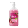 Հեղուկ օճառ Grass Milana 1 լ || Жидкое крем-мыло Grass Milana гуава 1 л ||Liquid cream-soap Grass Milana guava 1 l
