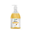 Հեղուկ օճառ Grass Milana 500 մլ ||Жидкое мыло Grass Milana 500 мл ||Liquid soap Grass Milana 500 ml