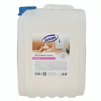 Հեղուկ օճառ Luscan փրփուր 5 լ ||Жидкое мыло Luscan нейтральное 5 л ||Liquid soap Luscan neutral 5 l