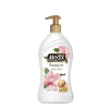Հեղուկ օճառ Medix 800 մլ ||Жидкое мыло Medix 800 мл ||Liquid soap Medix 800 ml