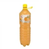 Հեղուկ օճառ Наш Сад 1,5 լ ||Жидкое мыло Наш Сад 1,5 л ||Liquid soap Наш Сад 1.5 l