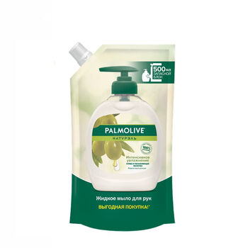 Հեղուկ օճառ Palmolive Naturals 500 մլ ||Жидкое мыло Palmolive Naturals 500 мл ||Liquid soap Palmolive Naturals 500 ml