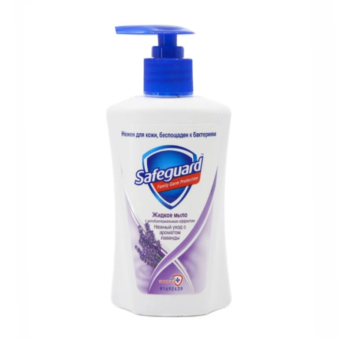 Liquid soap Safeguard 225 ml