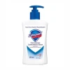 Հեղուկ օճառ Safeguard 225 մլ ||Жидкое мыло Safeguard 225 мл ||Liquid soap Safeguard 225 ml