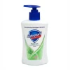 Հեղուկ օճառ Safeguard 225 մլ ||Жидкое мыло Safeguard 225 мл ||Liquid soap Safeguard 225 ml