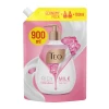 Հեղուկ օճառ Teo Milk Rich 900 մլ ||Жидкое мыло Teo Milk Rich 900 мл ||Liquid soap Teo Milk Rich 900 ml