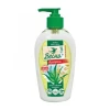Հեղուկ օճառ Весна 280 մլ ||Жидкое мыло Весна 280 мл ||Liquid soap Весна 280 ml