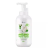 Փրփուր-oճառ Grass Milana 500 մլ ||Мыло-пенка жидкое Grass Milana 500 мл ||Liquid foam soap Grass Milana 500 ml