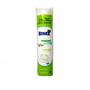 Cotton pad Zeta 150 pcs.