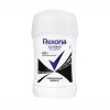 Հոտազերծիչ Rexona կանացի 30 մլ ||Дезодорант Rexona для женщин 65 мл ||Deodorant Rexona for women 65 ml