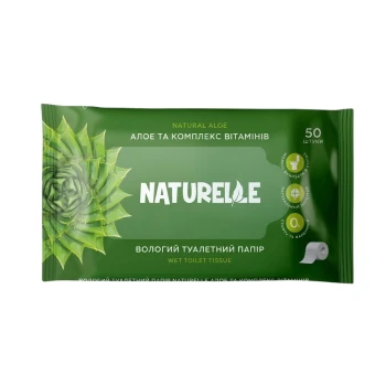 Զուգարանի թուղթ խոնավ Naturelle 50 հատ ||Бумага туалетная влажная Naturelle 50 шт. ||Toilet paper moist Naturelle 50 pcs
