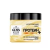 Դիմակ մազերի Gliss Kur 400 մլ ||Маска для волос Gliss Kur 400 мл ||Hair Mask Gliss Kur 400 ml