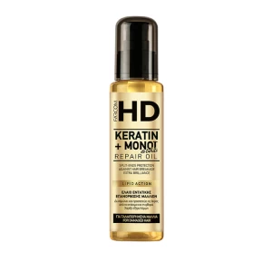 Масло для волос HD Keratin + Monoi 100 мл 