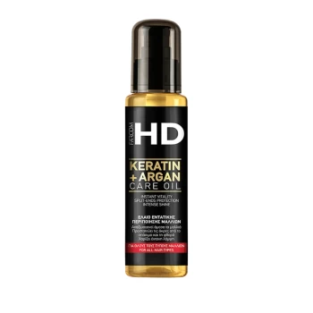 Յուղ մազերի HD Keratin + Monoi 100 մլ 
