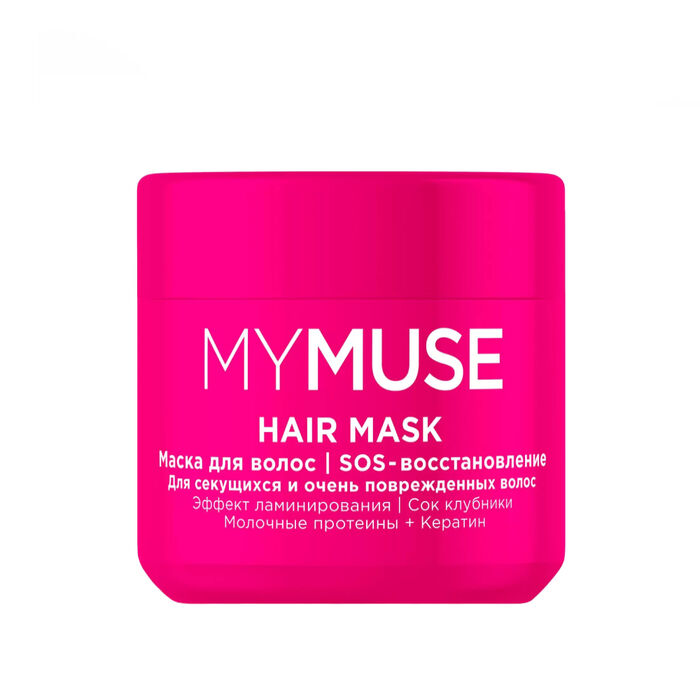 Դիմակ մազերի My Muse 300 մլ , դիմակ մազերի My Muse 300 մլ | My Market