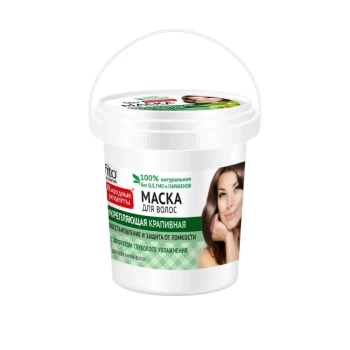 Hair Mask Folk Recipes 155 ml