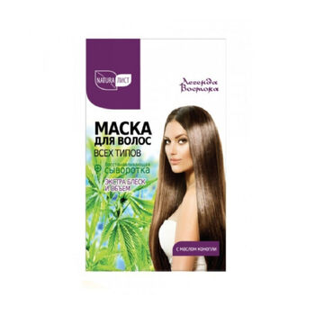 Դիմակ մազերի Natura Лист 25 մլ ||Маска для волос Natura Лист 25 мл ||Hair mask Natura Лист 25 ml